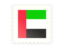 United Arab Emirates. Postage stamp icon. Download icon.