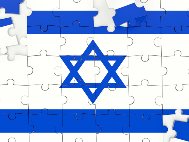 Puzzle. Download flag icon of Israel at PNG format