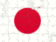 Japan. Puzzle. Download icon.