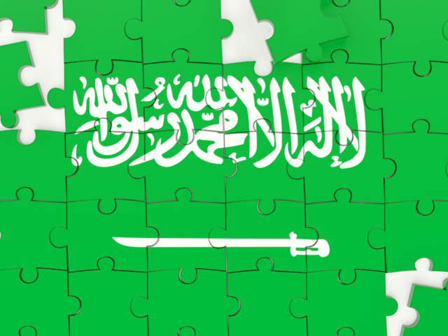 Puzzle. Download flag icon of Saudi Arabia at PNG format