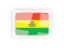  Bolivia