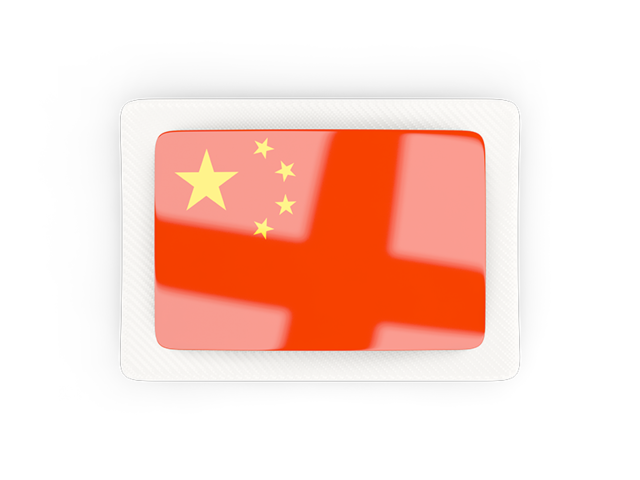 Прямоугольная карбоновая иконка. Скачать флаг. Китай