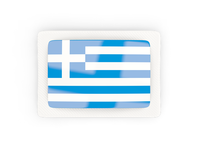 Прямоугольная карбоновая иконка. Скачать флаг. Греция