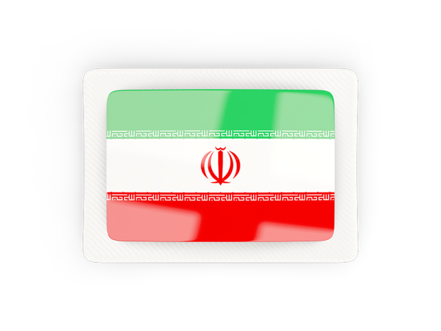 Прямоугольная карбоновая иконка. Скачать флаг. Иран