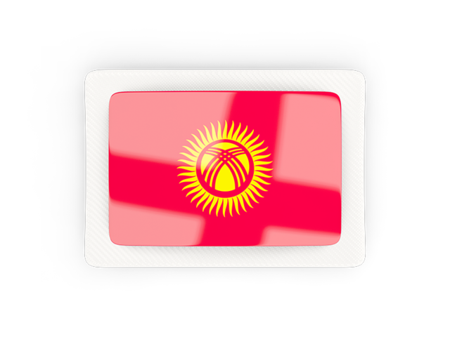 Прямоугольная карбоновая иконка. Скачать флаг. Киргизия
