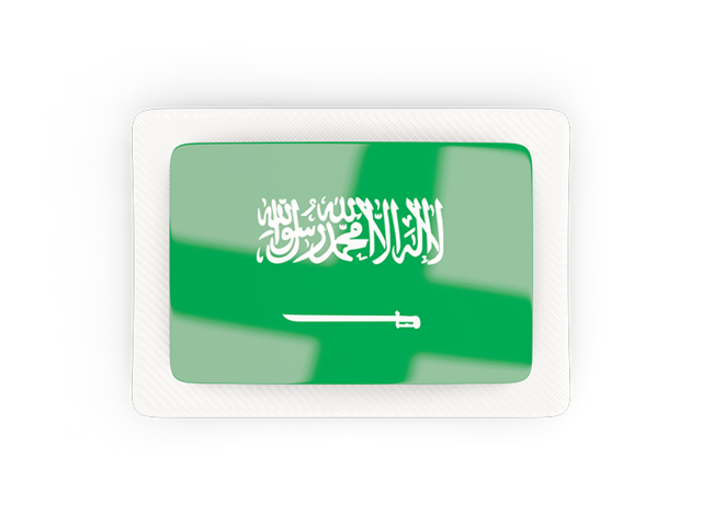 Прямоугольная карбоновая иконка. Скачать флаг. Саудовская Аравия