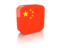 China. Rectangular icon. Download icon.