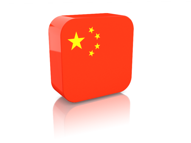 Rectangular icon. Download flag icon of China at PNG format