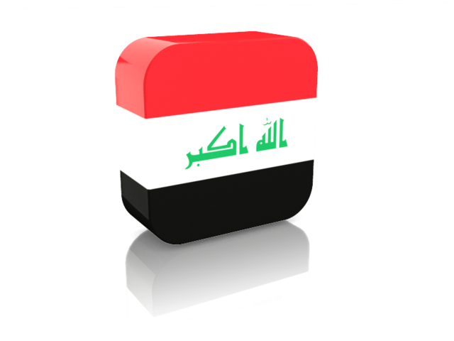 Прямоугольная иконка. Скачать флаг. Республика Ирак