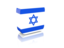Israel. Rectangular icon. Download icon.