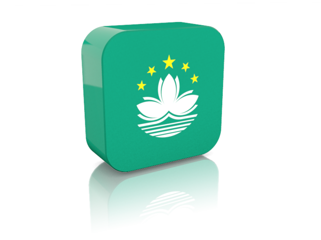 Rectangular icon. Download flag icon of Macao at PNG format