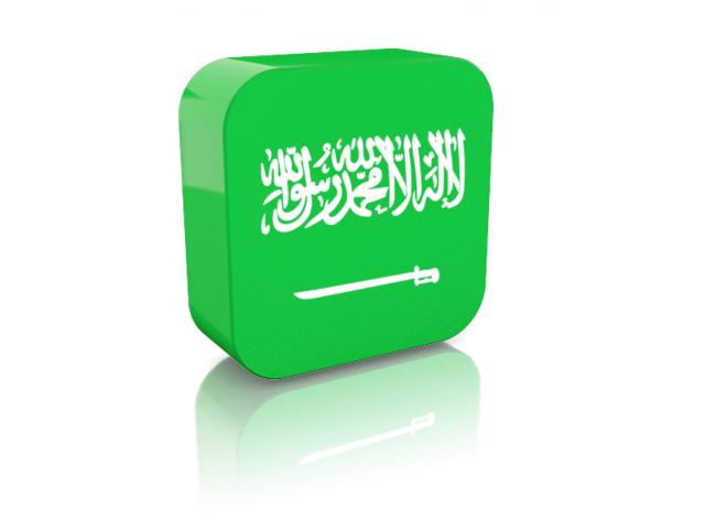 Прямоугольная иконка. Скачать флаг. Саудовская Аравия