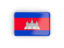 Камбоджа. Прямоугольная иконка с рамкой. Скачать иллюстрацию.