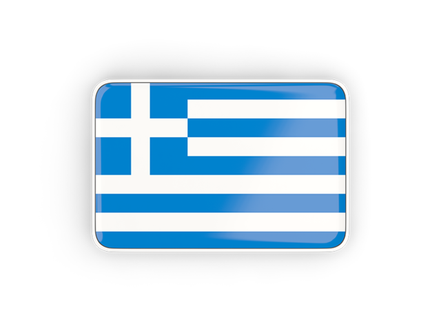 Прямоугольная иконка с рамкой. Скачать флаг. Греция