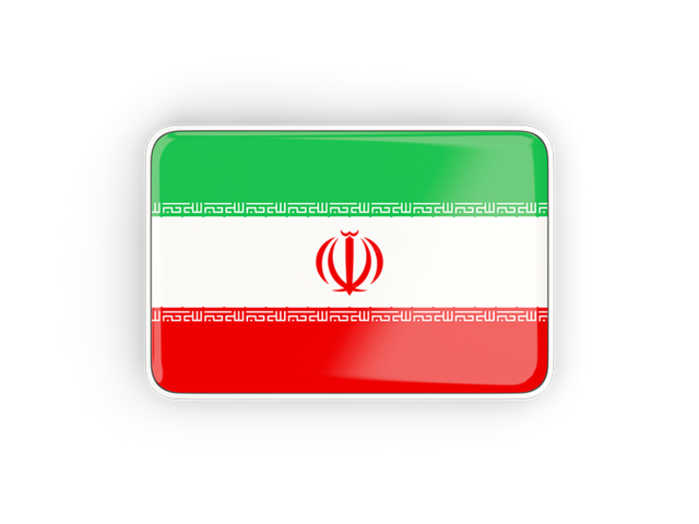 Rectangular icon with frame. Download flag icon of Iran at PNG format