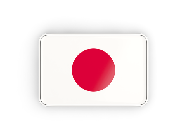 Прямоугольная иконка с рамкой. Скачать флаг. Япония