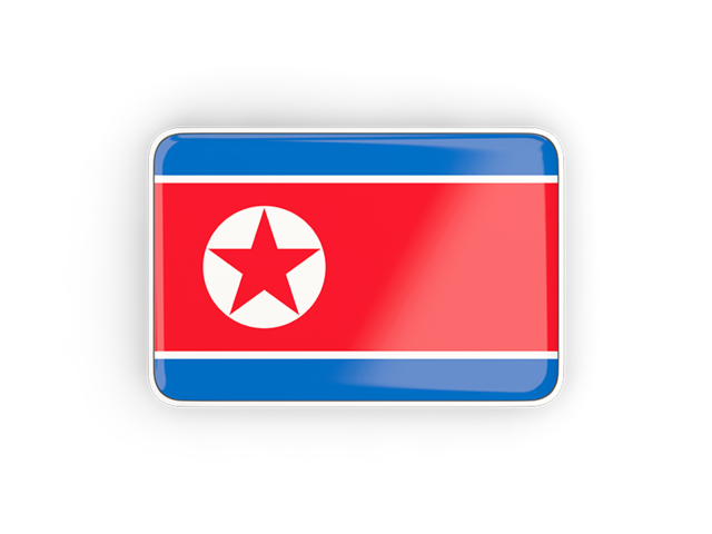 Прямоугольная иконка с рамкой. Скачать флаг. Северная Корея