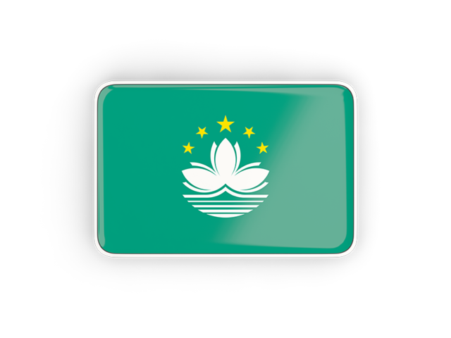Rectangular icon with frame. Download flag icon of Macao at PNG format