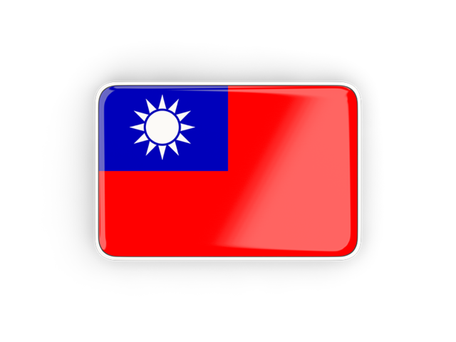 Прямоугольная иконка с рамкой. Скачать флаг. Тайвань