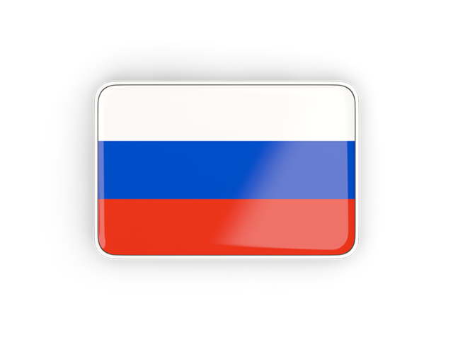 Rectangular icon with frame. Download flag icon of Russia at PNG format