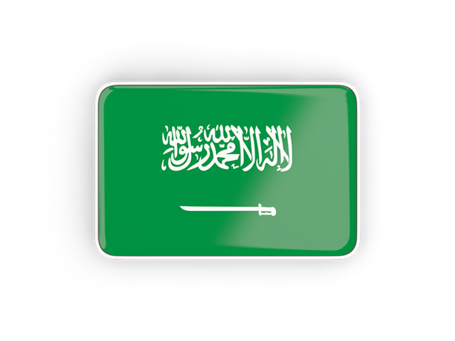 Прямоугольная иконка с рамкой. Скачать флаг. Саудовская Аравия
