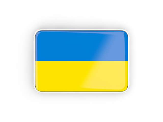 Rectangular icon with frame. Download flag icon of Ukraine at PNG format