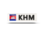 Cambodia. Rectangular icon with ISO code. Download icon.