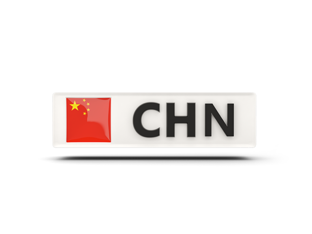 Rectangular icon with ISO code. Download flag icon of China at PNG format