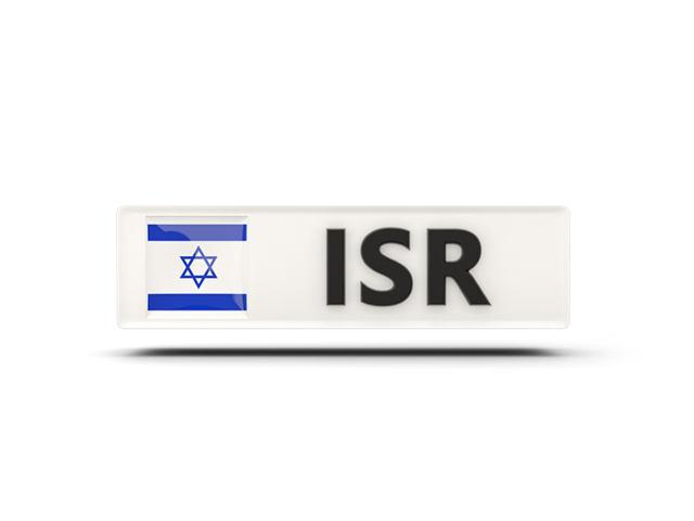 Прямоугольная иконка с кодом ISO. Скачать флаг. Израиль