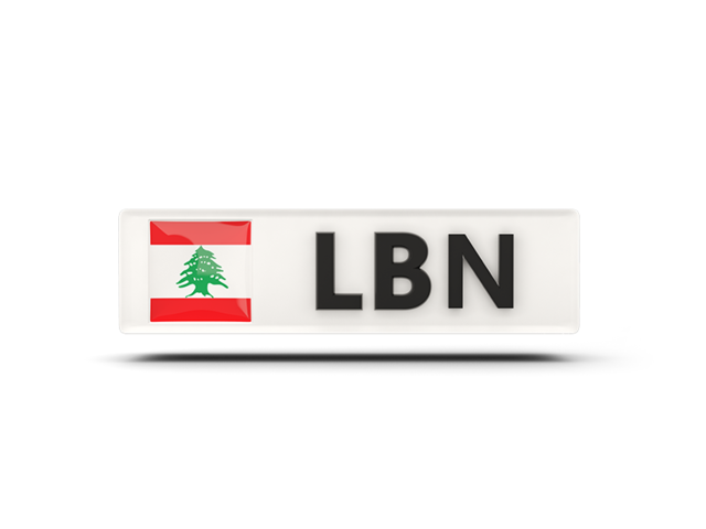 Прямоугольная иконка с кодом ISO. Скачать флаг. Ливан