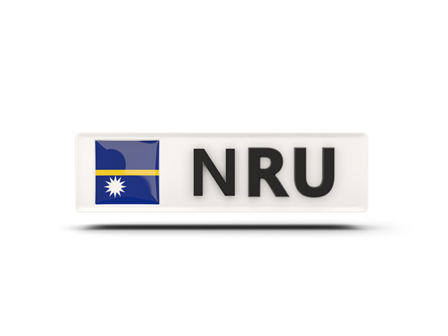 Прямоугольная иконка с кодом ISO. Скачать флаг. Науру
