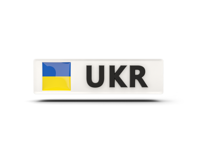 Прямоугольная иконка с кодом ISO. Скачать флаг. Украина