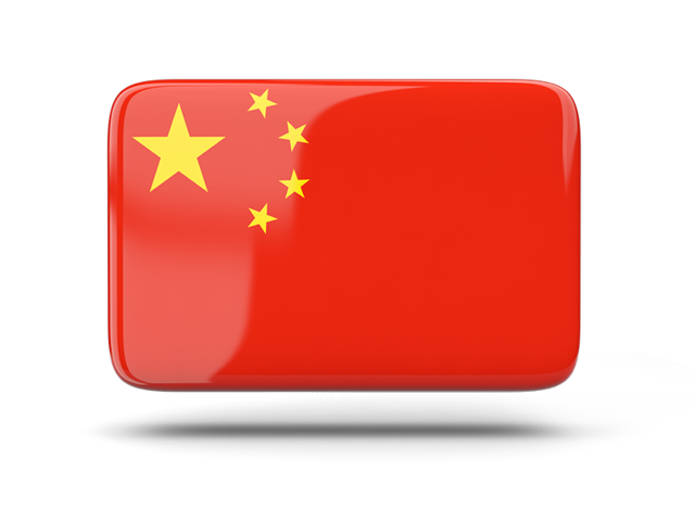 Rectangular icon with shadow. Download flag icon of China at PNG format