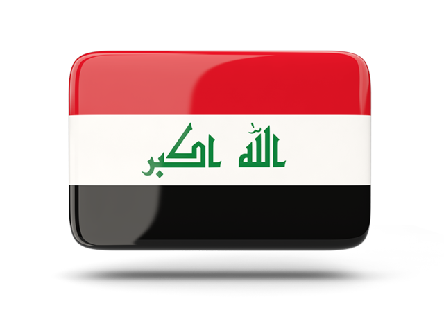 Прямоугольная иконка с тенью. Скачать флаг. Республика Ирак