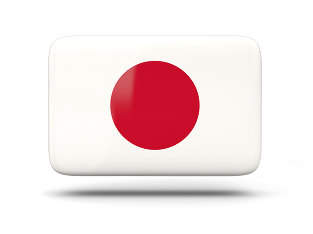 Rectangular icon with shadow. Download flag icon of Japan at PNG format