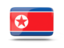 Северная Корея. Прямоугольная иконка с тенью. Скачать иллюстрацию.