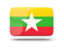 Myanmar. Rectangular icon with shadow. Download icon.