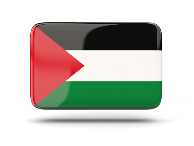 Прямоугольная иконка с тенью. Скачать флаг. Палестинские территории
