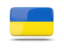 Ukraine. Rectangular icon with shadow. Download icon.