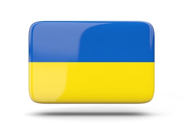 Прямоугольная иконка с тенью. Скачать флаг. Украина