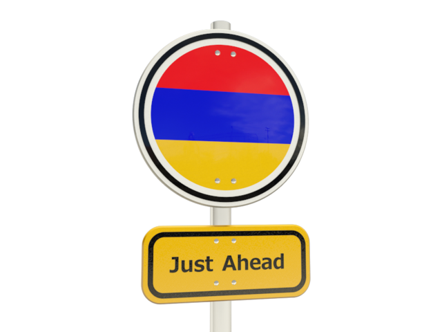 Дорожный знак. Скачать флаг. Армения