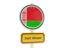 Belarus. Road sign. Download icon.