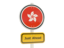 Hong Kong. Road sign. Download icon.