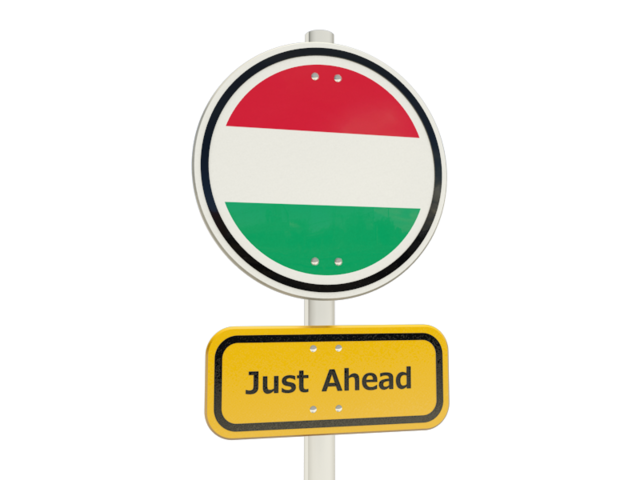 Дорожный знак. Скачать флаг. Венгрия