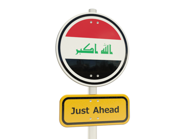 Дорожный знак. Скачать флаг. Республика Ирак