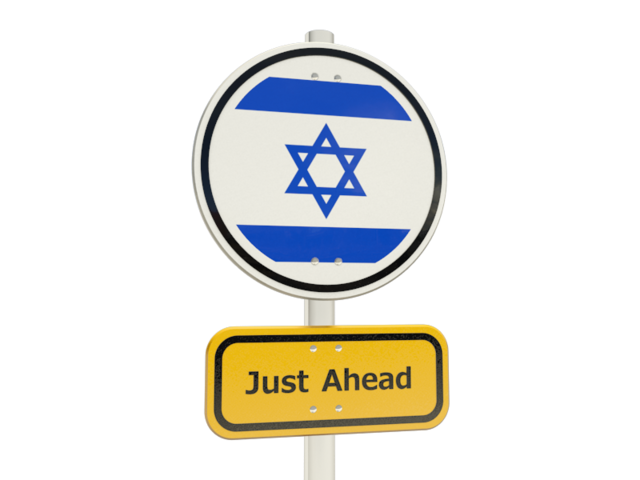 Road sign. Download flag icon of Israel at PNG format