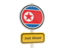 North Korea. Road sign. Download icon.