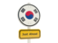 South Korea. Road sign. Download icon.