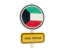 Kuwait. Road sign. Download icon.