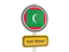 Maldives. Road sign. Download icon.